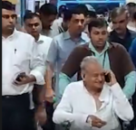मुख्यमंत्री