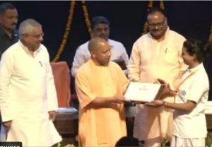 योगी आदित्यनाथ