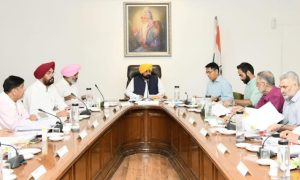 पंजाब कैबिनेट