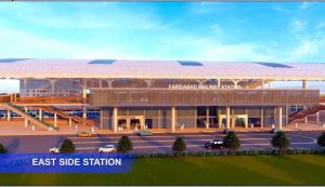 रेलवे स्टेशन