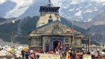 बद्री-केदारनाथ