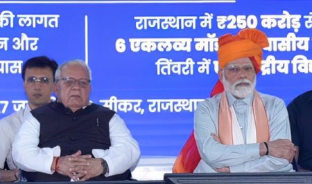 नरेन्द्र मोदी