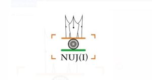 NUJI