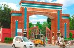 इस्लामिया यूनिवर्सिटी