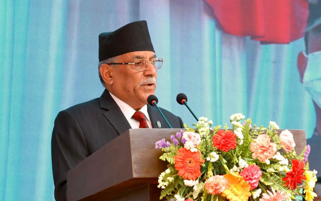 prachanda