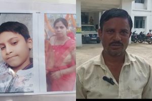 झारखंड