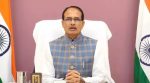 शिवराज सिंह