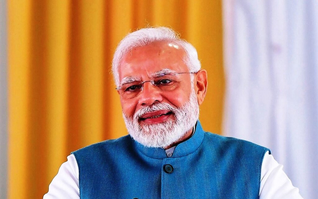 पीएम मोदी