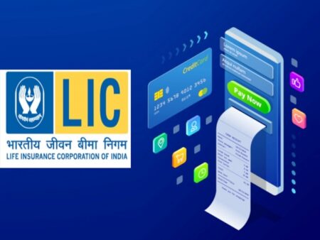 LIC का पूरी दुनिया में  दबदबा