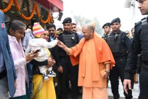 गोरखनाथ