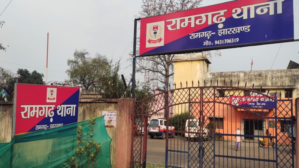 झारखंड इस्पात प्लांट के कर्मचारी ने फंदे से लटक कर की खुदकुशी