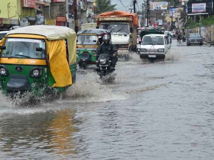 झारखंड के चार जिलों में 30 को भारी बारिश को लेकर ऑरेंज अलर्ट