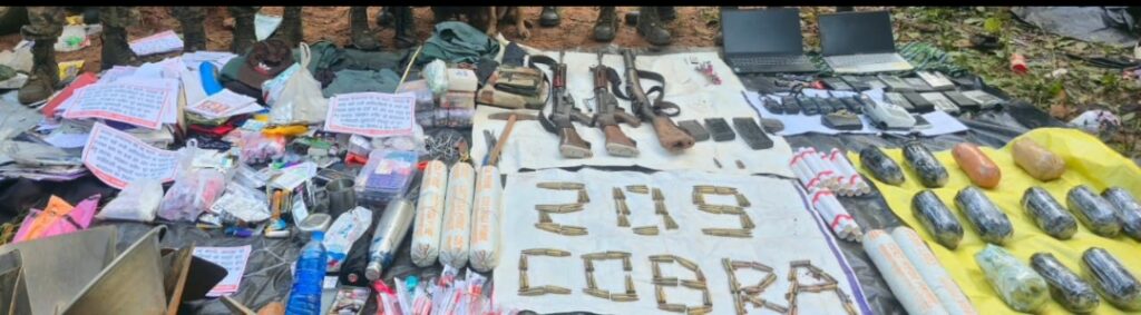 झारखंड के सारंडा वन क्षेत्र में मुठभेड़ के बाद भारी मात्रा में हथियार और गोला-बारूद बरामद