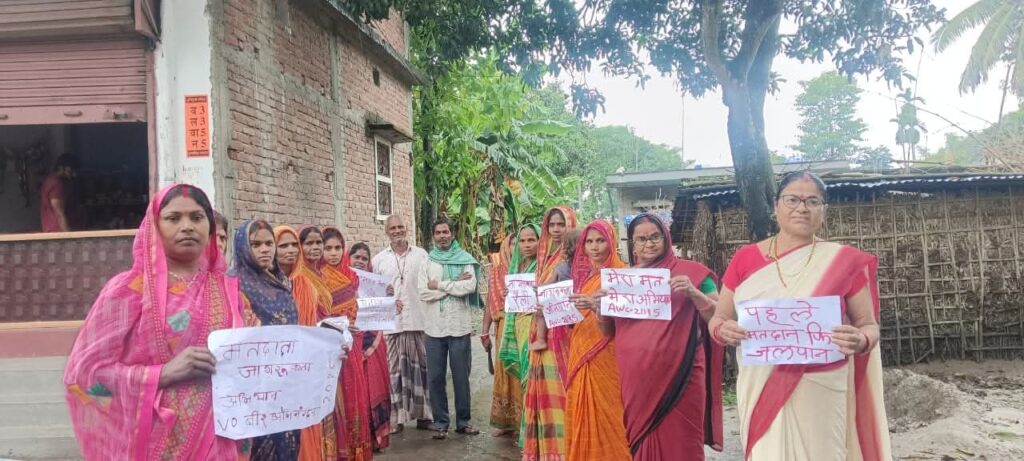 जीविका दीदियों ने मतदाता जागरूकता को लेकर जनसंपर्क कर चलाया अभियान