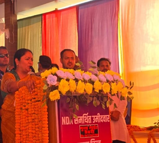 बिहार का विकास टप्पू व पप्पू नही कर सकते -रेखा गुप्ता