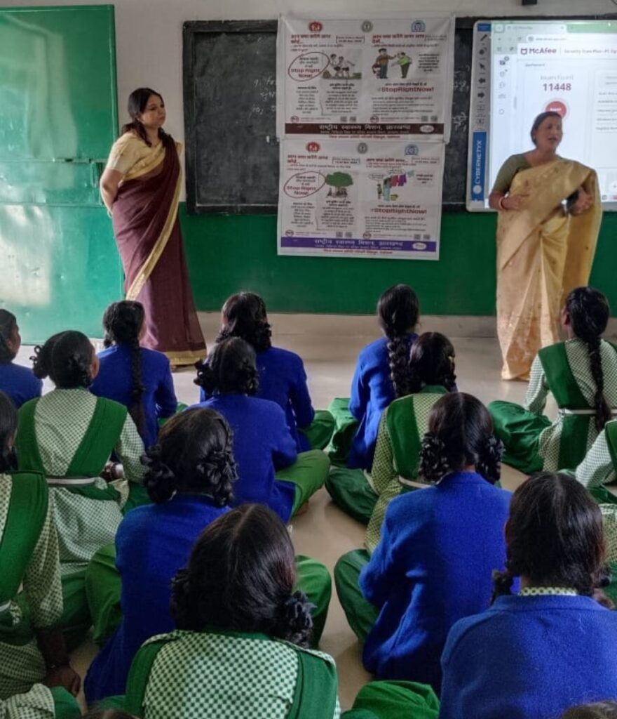 बाल सुरक्षा सप्ताह में बच्‍चों को दी जा रही अधिकार सहित कई बातों की जानकारी