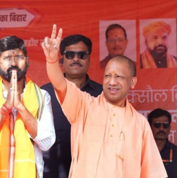 सीएम योगी ने चंपारण की धरती से विरोधियो को जमकर कोसा