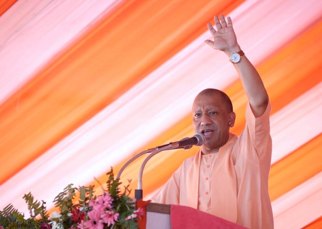 जो राम का नहीं , वह हमारे किसी काम का नहीं : योगी आदित्यनाथ