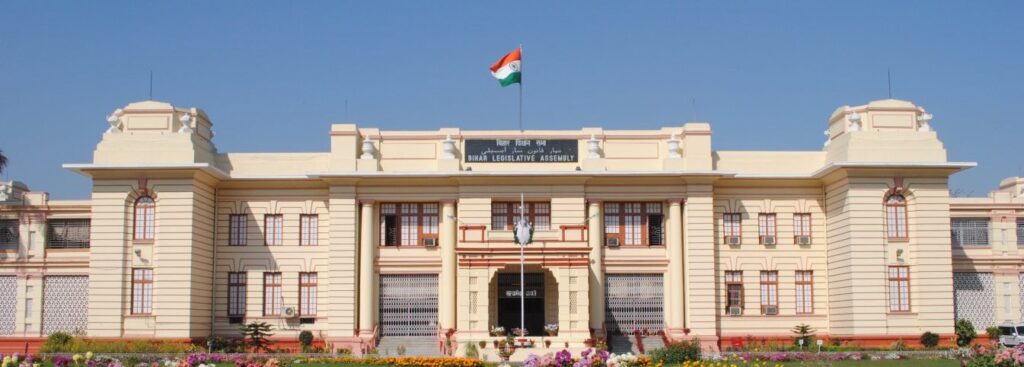 बिहार विधानसभा में 91717.11 करोड़ रुपये का द्वितीय अनुपूरक बजट पेश