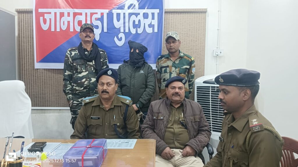 साइबर अपराध पर पुलिस की बड़ी कार्रवाई