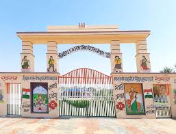 हैबिटेशन मैपिंग में लापरवाही बरतने वाले 804 विद्यालयों के एचएम के विरुद्ध होगी कार्रवाई