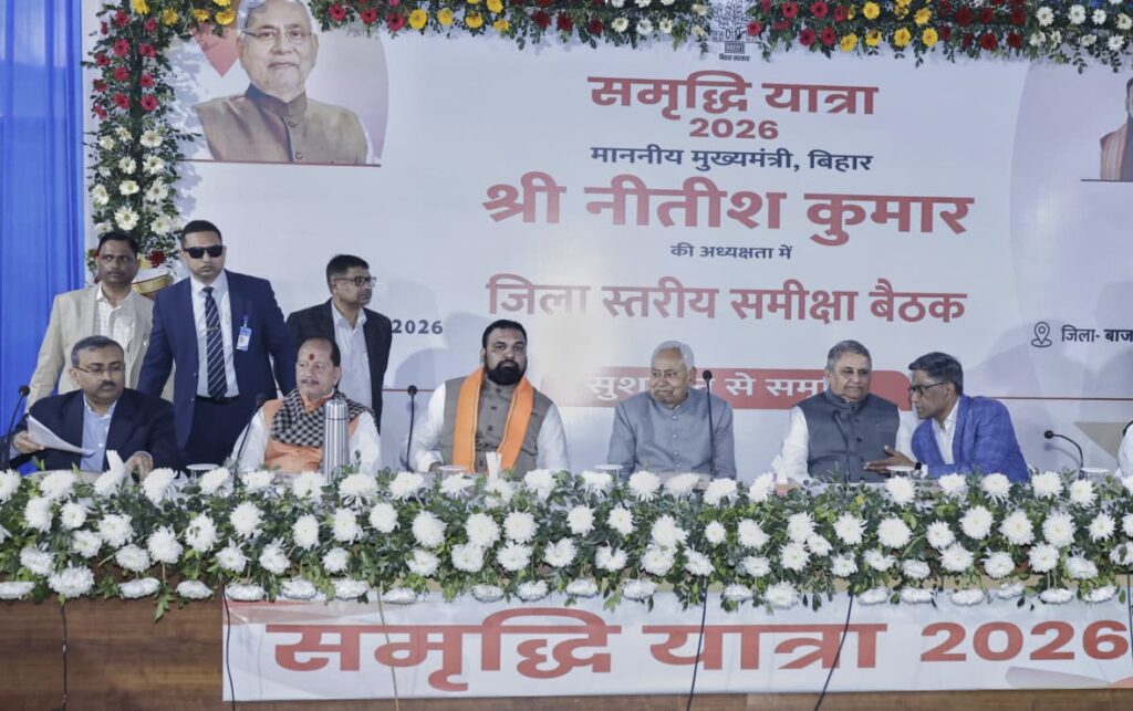 हर बिहारवासी को अच्छी स्वास्थ्य सुविधा मुहैया कराना सरकार की प्राथमिकता: मुख्यमंत्री