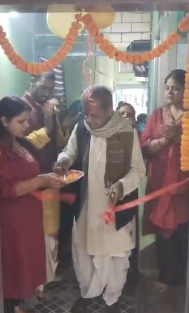 बड़कागांव में इवेंट पार्टी हॉल का हुआ शुभारंभ