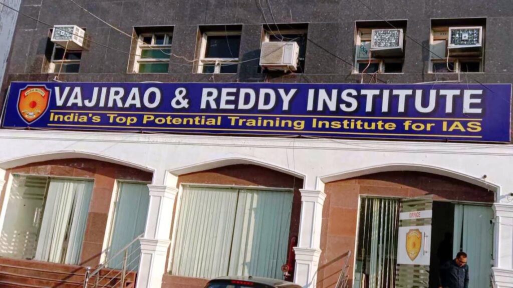 वाजीराव एंड रेड्डी इंस्टीट्यूट पर बड़ा एक्शन, सीसीपीए ने भ्रामक विज्ञापन को लेकर लगाया 15 लाख का जुर्माना वाजीराव और रेड्डी इंस्टीट्यूट