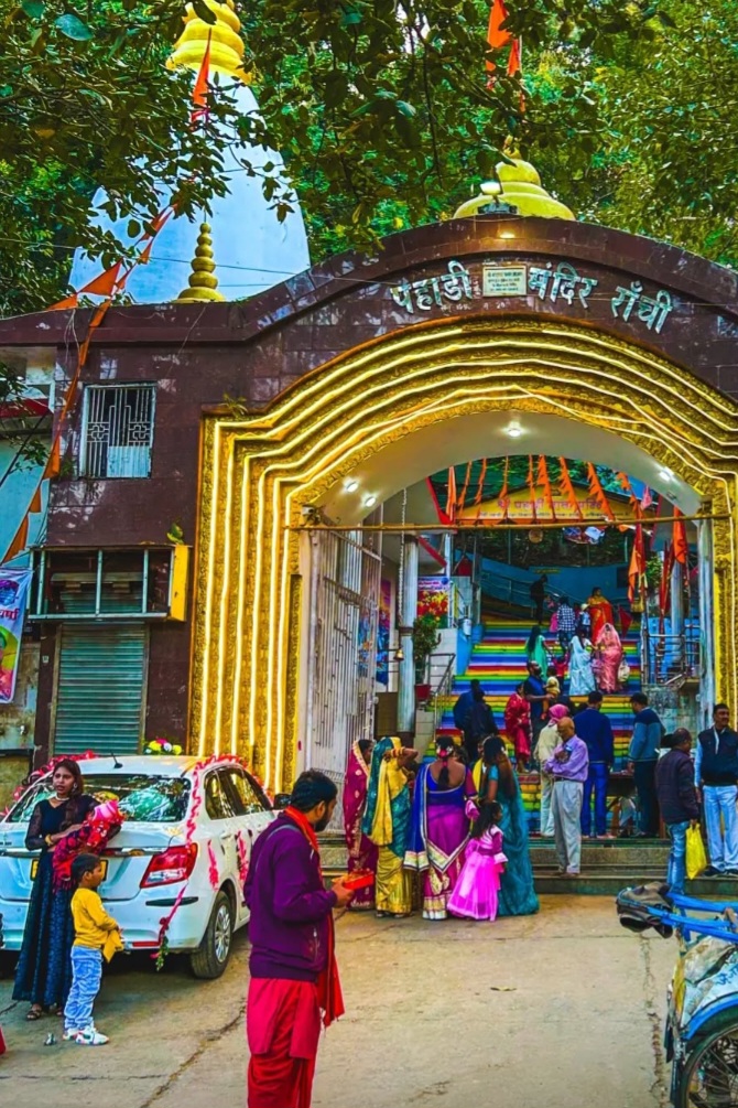 रांची में महाशिवरात्रि पर रहेंगे सुरक्षा के कड़े इंतजाम, 1500 अतिरिक्त पुलिस बल की होगी तैनाती