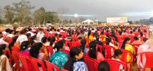  विराट हिंदू सम्मेलन 