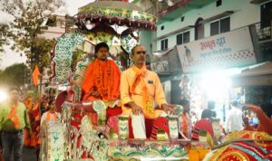  विराट हिंदू सम्मेलन 