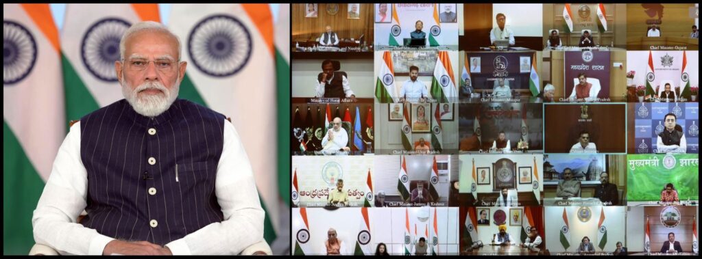 PM मोदी ने देशभर के मुख्यमंत्रियों के साथ मिडिल ईस्ट संकट पर की चर्चा