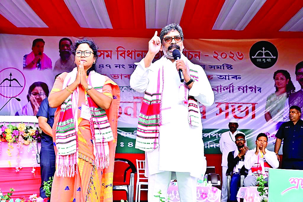 चाय बागानों में खून-पसीना चूसने वालों को अब मिलेगा जवाब: हेमंत