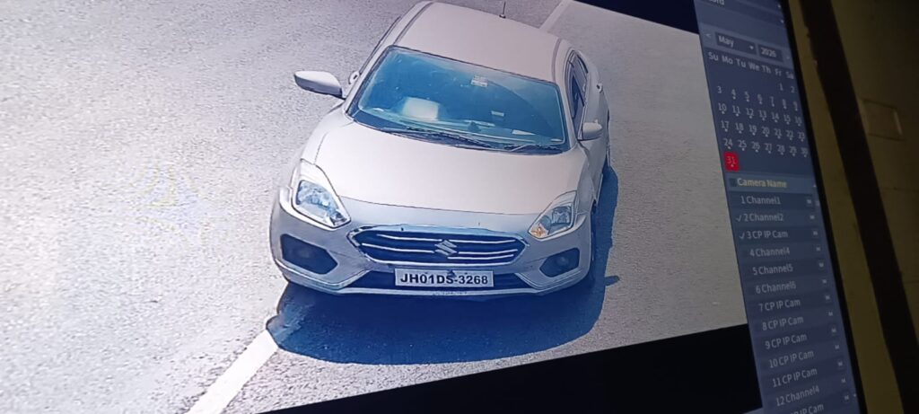 ठग बना रामगढ़ एसपी ऑफिस का पीए, ठगा पिंक आई-फोन