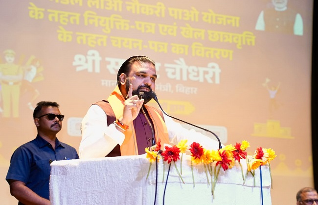 हर पंचायत में होगी खेल प्रतिभाओं की खोज, खिलाड़ियों को मिलेगा विश्वस्तरीय मंच : सम्राट चौधरी