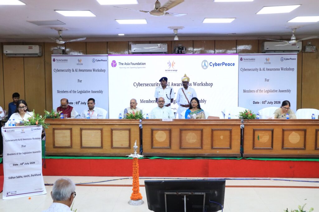 साइबर सुरक्षा केवल तकनीकी विषय नहीं, बल्कि निजता से जुड़ा महत्वपूर्ण मुद्दा : स्पीकर