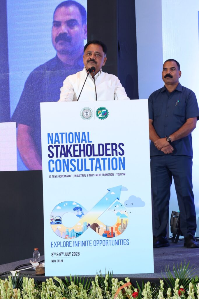 ‘डेस्टिनेशन झारखंड’ पर राष्ट्रीय मंथन, पर्यटन निवेश और समावेशी विकास पर जोर