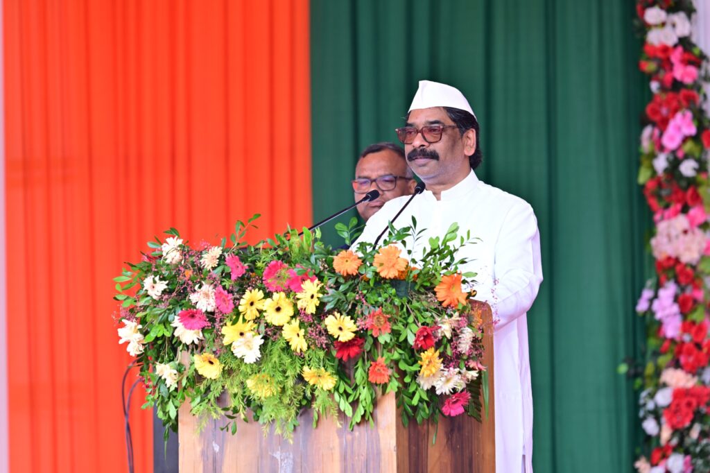 ऐसी परीक्षा व्यवस्था बनाएंगे, जिस पर अभ्यर्थी को भरोसा हो : हेमंत सोरेन ऐसी परीक्षा व्यवस्था बनाएंगे, जिस पर अभ्यर्थी को भरोसा हो : हेमंत सोरेन