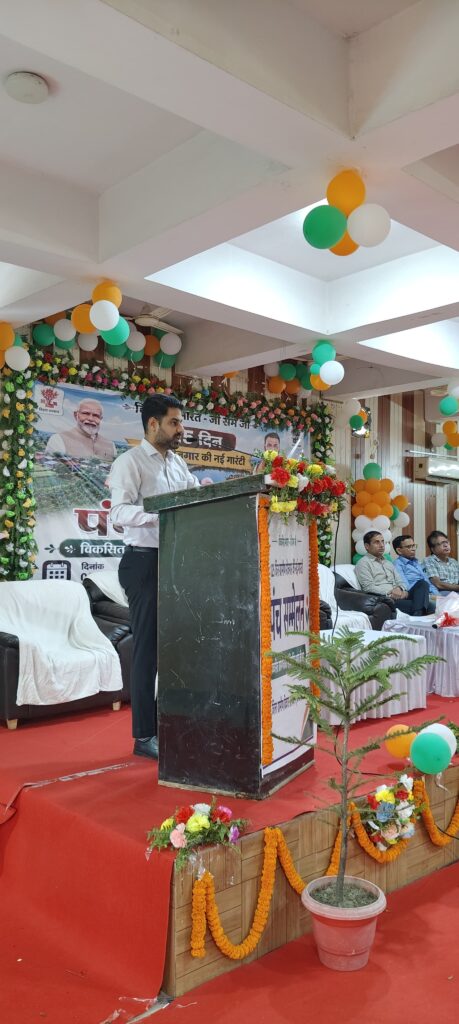 विकसित भारत–जी राम जी अधिनियम के प्रभावी क्रियान्वयन को लेकर पंच सम्मेलन आयोजित