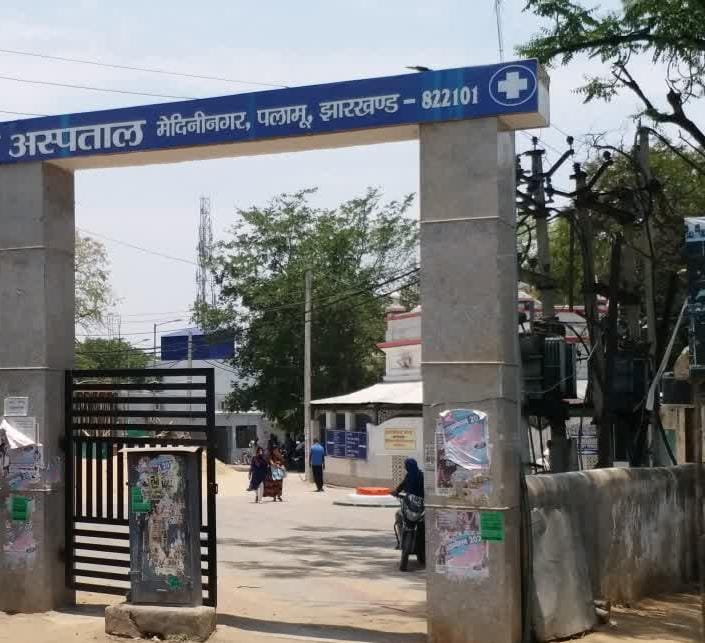 रांची में स्वाइन फ्लू के मामले मिलने के बाद पलामू में अलर्ट, अस्पतालों में बेड सुरक्षित