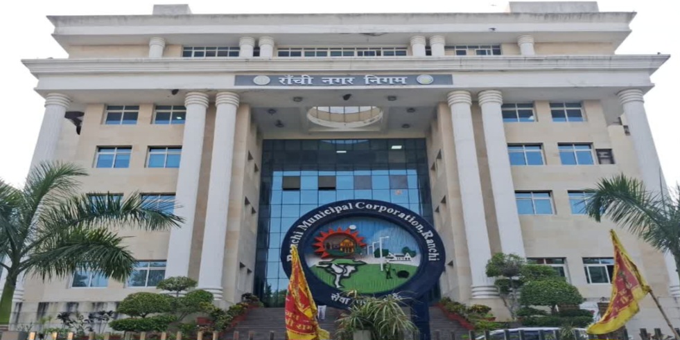 स्वतंत्रता दिवस पर रांची में बंद रहेंगी मांस-मछली की दुकानें स्वतंत्रता दिवस पर रांची में बंद रहेंगी मांस-मछली की दुकानें
