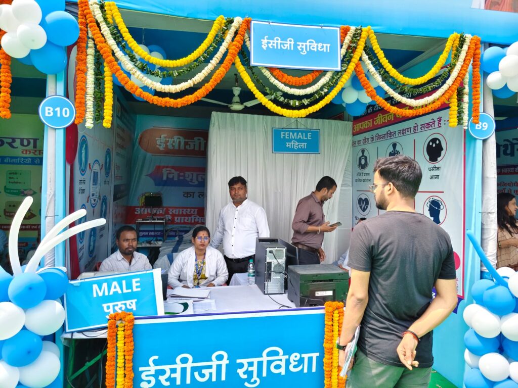 बिहार में मुफ्त ईसीजी जांच का दायरा बढ़ा, 606 सरकारी स्वास्थ्य संस्थानों में सुविधा