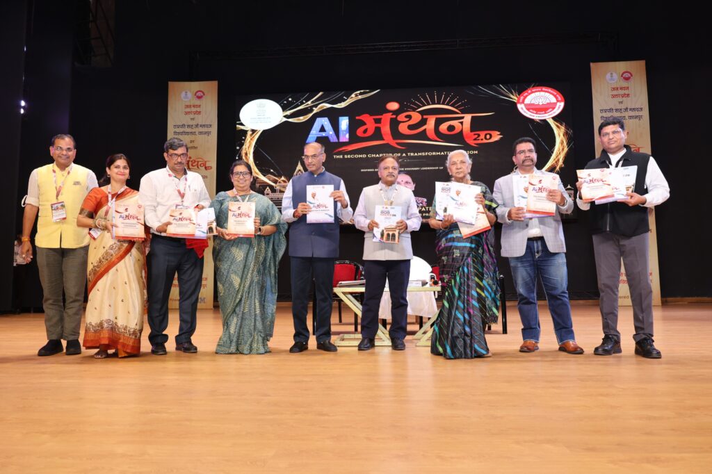 छात्रों को एआई का केवल उपयोगकर्ता नहीं, बल्कि बनना होगा रचनाकार : आनंदी बेन पटेल