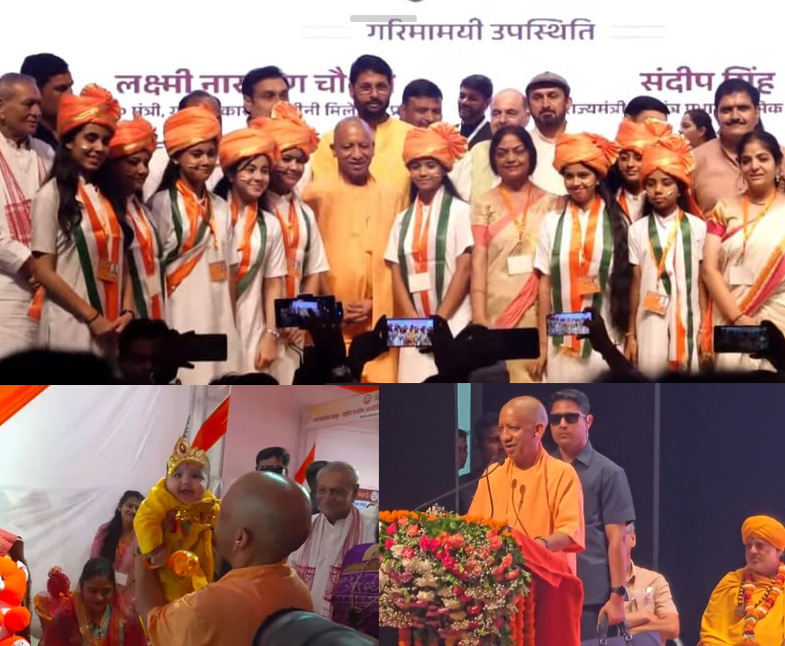 मुख्यमंत्री योगी ने मथुरा काे दी 1,051 करोड़ रुपये के विकास कार्यों की सौगात,बोले- विदेशी आक्रांताओं ने मंदिर तोड़े, पर श्रीकृष्ण की स्मृति को नहीं मिटा पाए