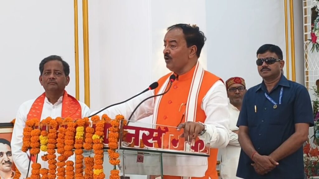 वोट चोरी मुद्दा नहीं, जनता ने चोरों को वोट देना बंद कर दिया: केशव मौर्य