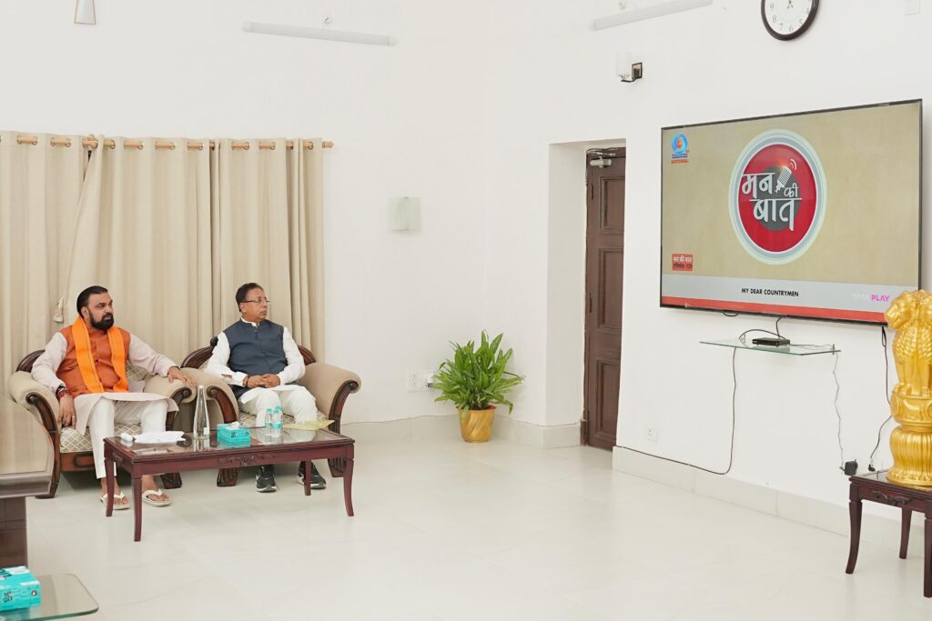 प्रधानमंत्री नरेंद्र मोदी के ‘मन की बात’ में बिहार के मखाना के विदेशों में निर्यात की चर्चा पर मुख्यमंत्री ने जताया आभार