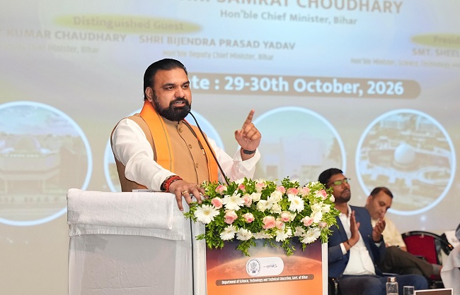 औरंगाबाद, सासाराम एवं डिहरी क्षेत्र में जलापूर्ति व्यवस्था पर सरकार खर्च करेगी 2014.65 करोड़ रूपये : सम्राट चौधरी