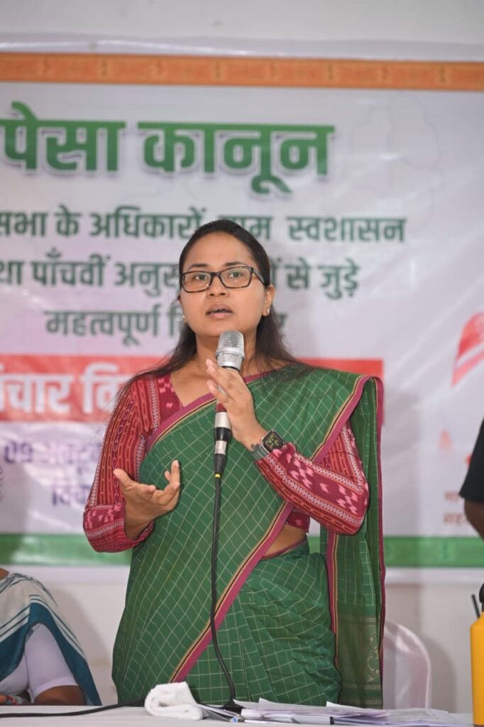 पेसा नियमावली के प्रावधानों को समाज के अंतिम व्यक्ति तक पहुंचाना जरूरी : शिल्पी