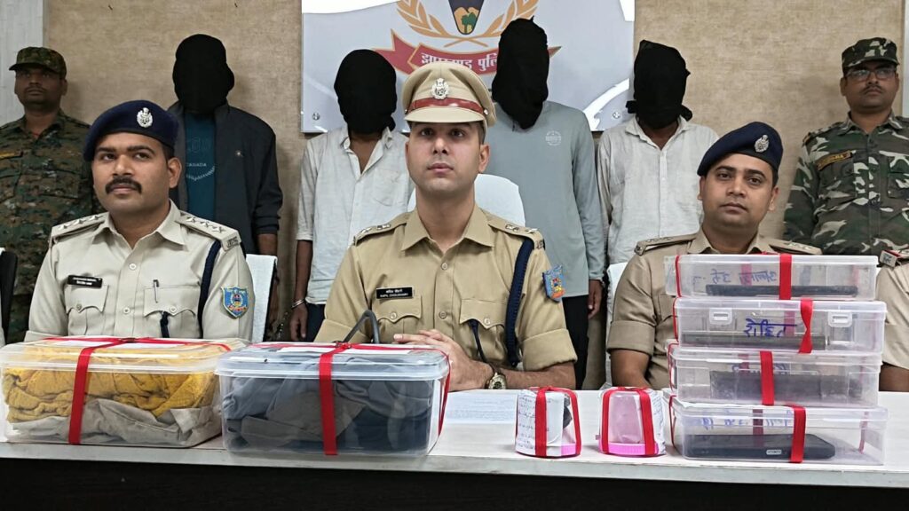 सहिया हत्याकांड मामले में शातिर अपराधी सहित चार गिरफ्तार