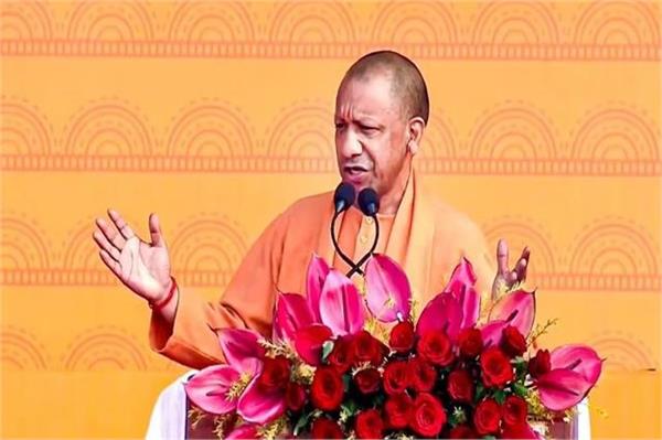 भारत ने वैश्विक पटल पर अपनी आर्थिक शक्ति का लिखा नया अध्याय: योगी आदित्यनाथ